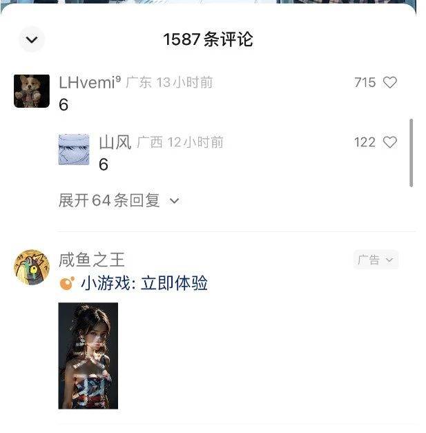 视频号流量变现训练营公测1.0：一个人搞五个视频号，每个账号收益30-50网创吧-网创项目资源站-副业项目-创业项目-搞钱项目网创吧