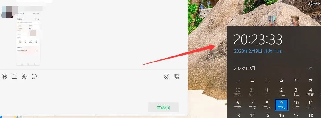 无脑视频号搬砖带货，只要会电脑剪辑，无脑干网创吧-网创项目资源站-副业项目-创业项目-搞钱项目网创吧