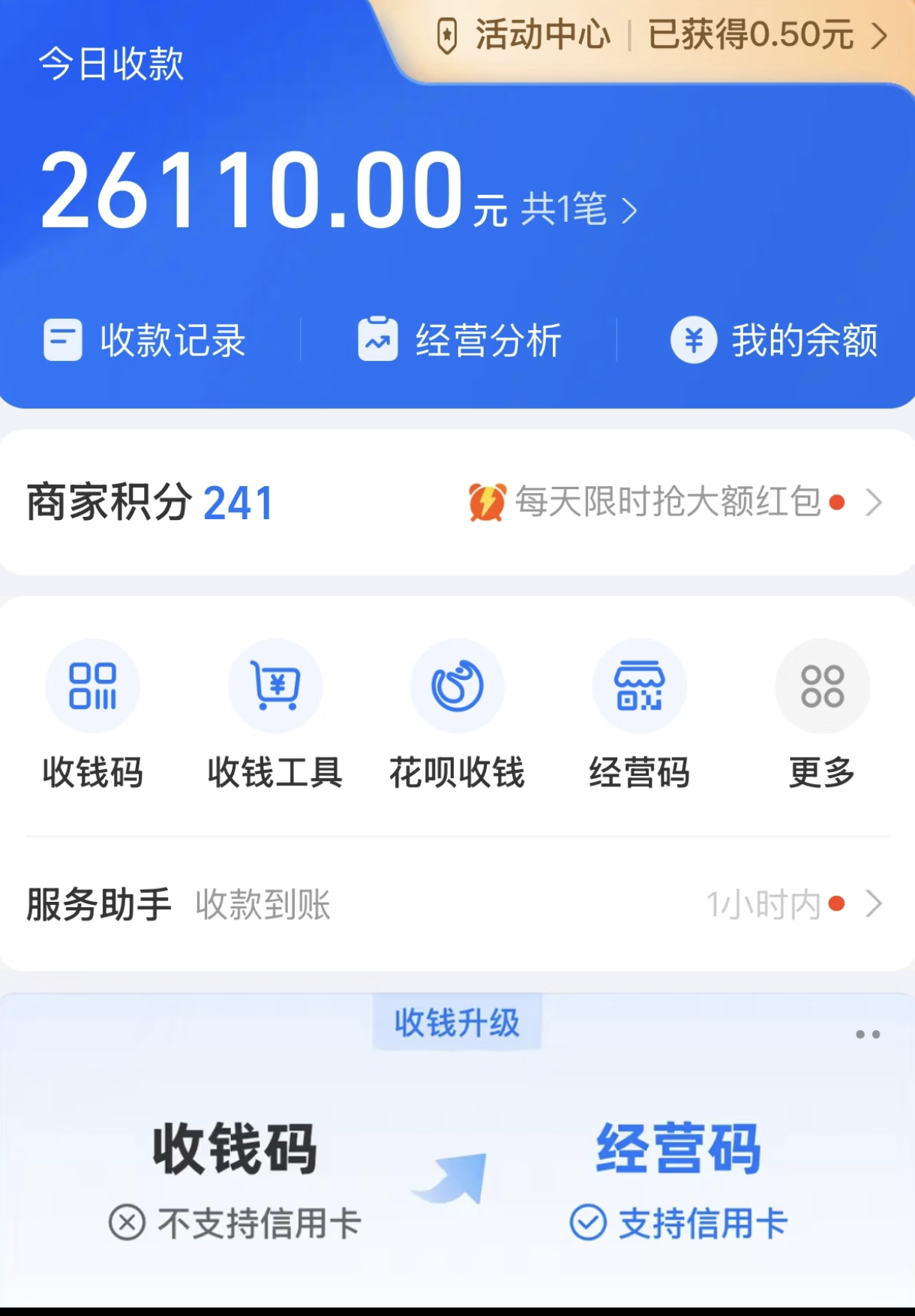 暴力冷门试药员中介日5000+网创吧-网创项目资源站-副业项目-创业项目-搞钱项目网创吧