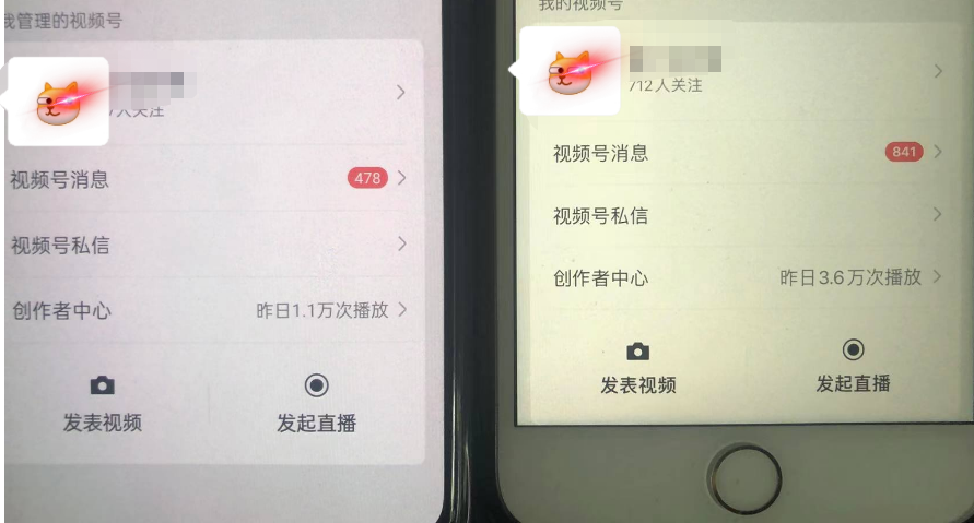 无脑视频号搬砖带货，只要会电脑剪辑，无脑干网创吧-网创项目资源站-副业项目-创业项目-搞钱项目网创吧