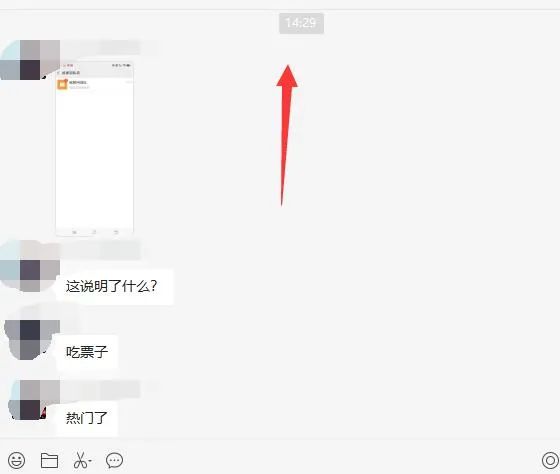 无脑视频号搬砖带货，只要会电脑剪辑，无脑干网创吧-网创项目资源站-副业项目-创业项目-搞钱项目网创吧