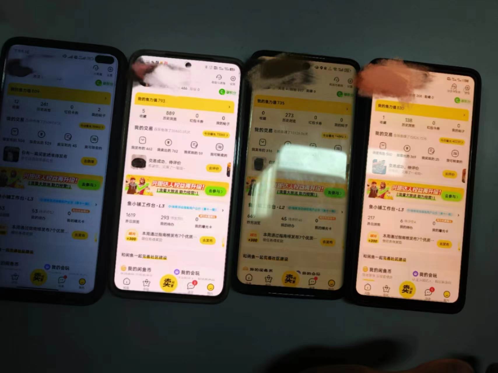 揭秘闲鱼首饰市场，七天螺旋暴力起号玩法，最详细保姆式教学，日入1000+网创吧-网创项目资源站-副业项目-创业项目-搞钱项目网创吧