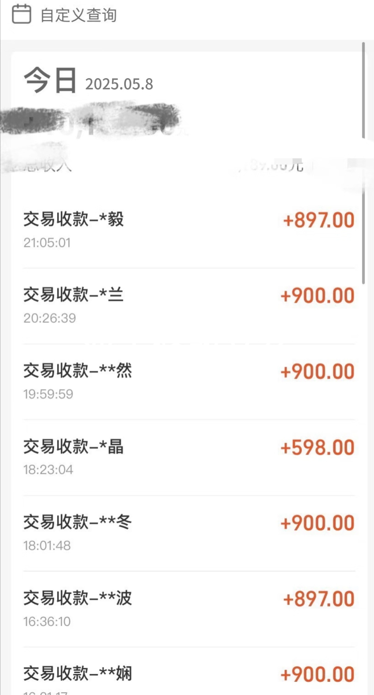 暴力冷门试药员中介日5000+网创吧-网创项目资源站-副业项目-创业项目-搞钱项目网创吧