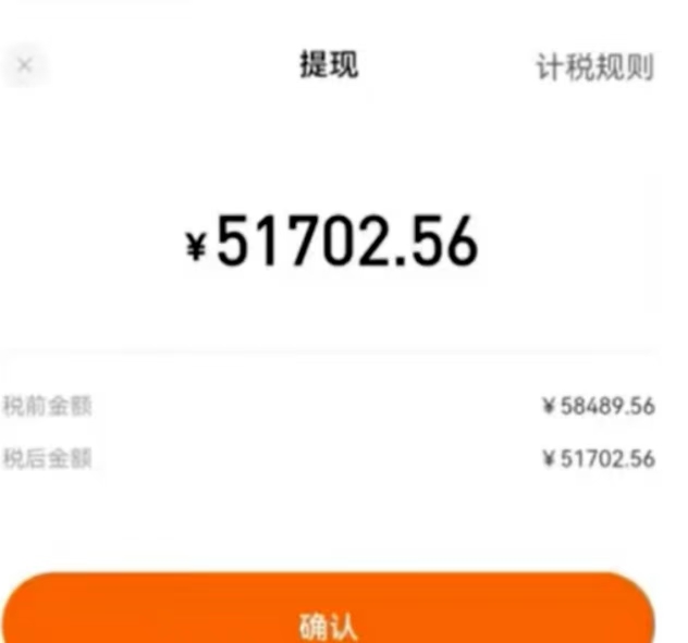 0门槛，0投入，无脑操作，利用AI智能写小说，小白轻松上手，成为小说家，每月躺赚30000+，轻松日入1000+网创吧-网创项目资源站-副业项目-创业项目-搞钱项目网创吧