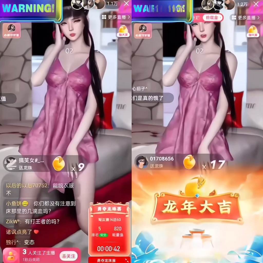 快手硬改摄像头，磁力纯撸每日2000+，AI美女自带流量，新手可操作网创吧-网创项目资源站-副业项目-创业项目-搞钱项目网创吧