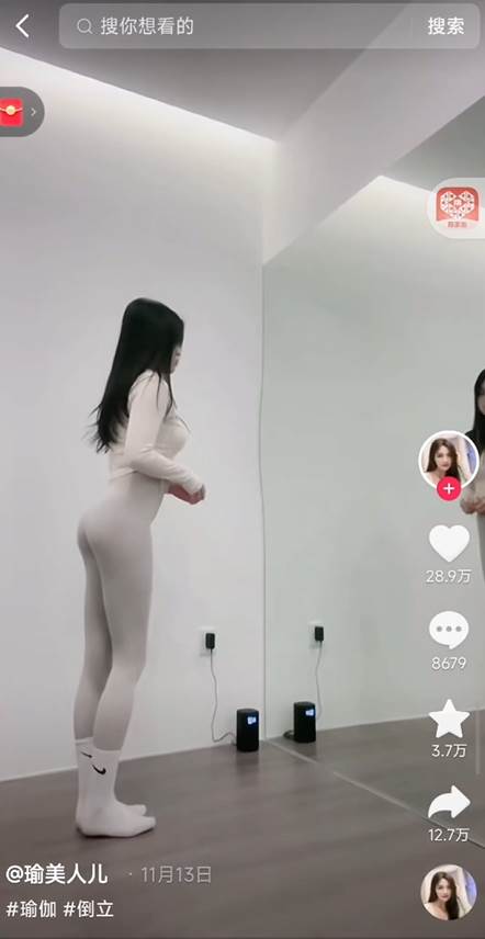 正规短视频引流男粉，解决账号违规风险 双赛道变现创新玩法 一天收款3600元网创吧-网创项目资源站-副业项目-创业项目-搞钱项目网创吧